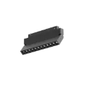 Track Light MagTrack 20 Linear Grating Adjustable 172/210mm - 12 W