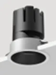Sigma Adjustable Recessed LED Downlight - 12W