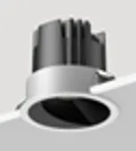Sigma Wall Washer LED Downlight - 12W