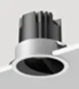 Sigma Wall Washer LED Downlight - 12W